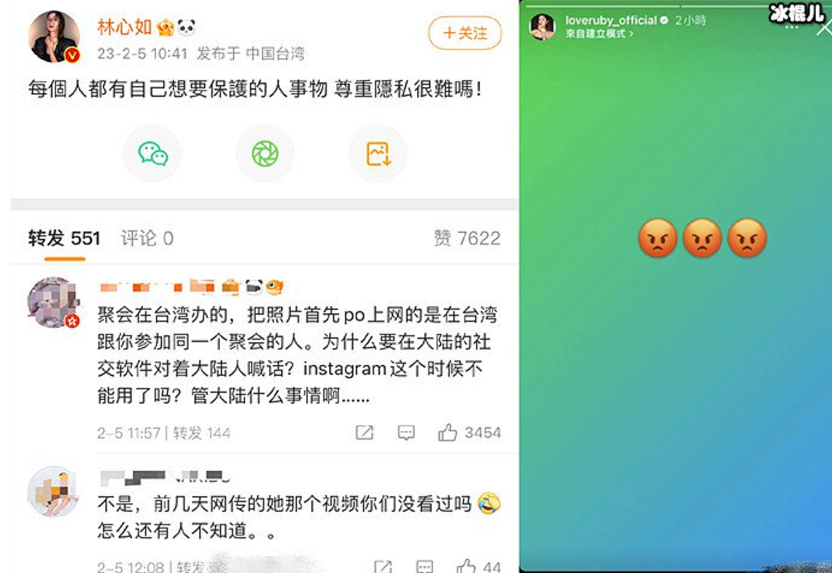 林心如首晒女儿近照！引全网热议：确实像霍建华……（组图） - 5