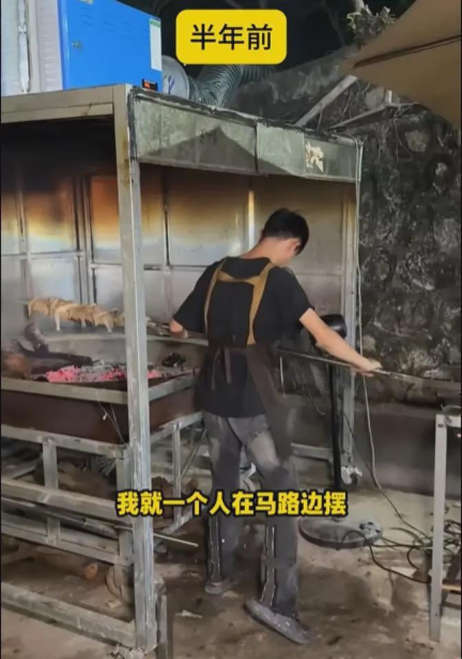 走红不到一周，烤鸡少年