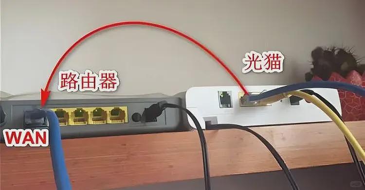罗永浩吐槽宽带不达标，华为高管：可能是自己的问题，换根线试试（组图） - 4