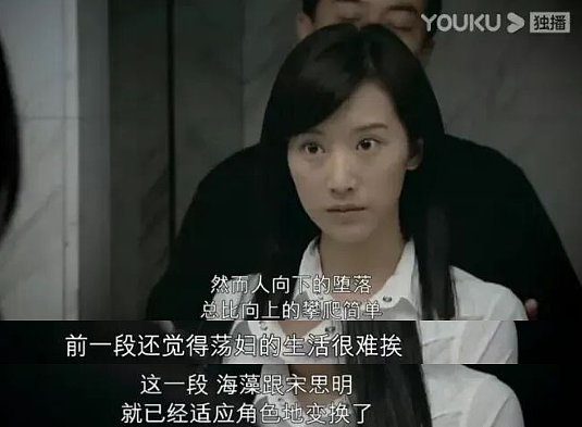 “高考完被包养,一晚上70万,我厉害吧?”一个18岁女孩的自述惊到我了(组图) - 8