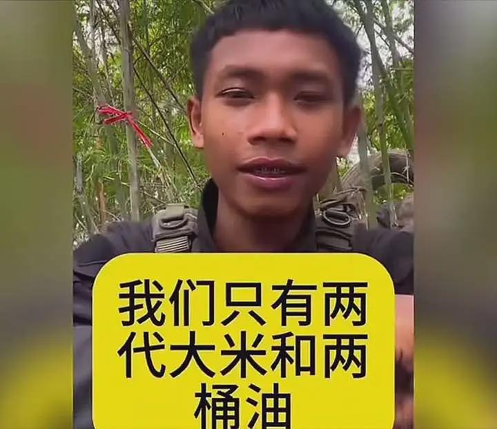 牺牲了只能换两袋米两桶油，柬埔寨士兵称打仗不值得也无意义（组图） - 15