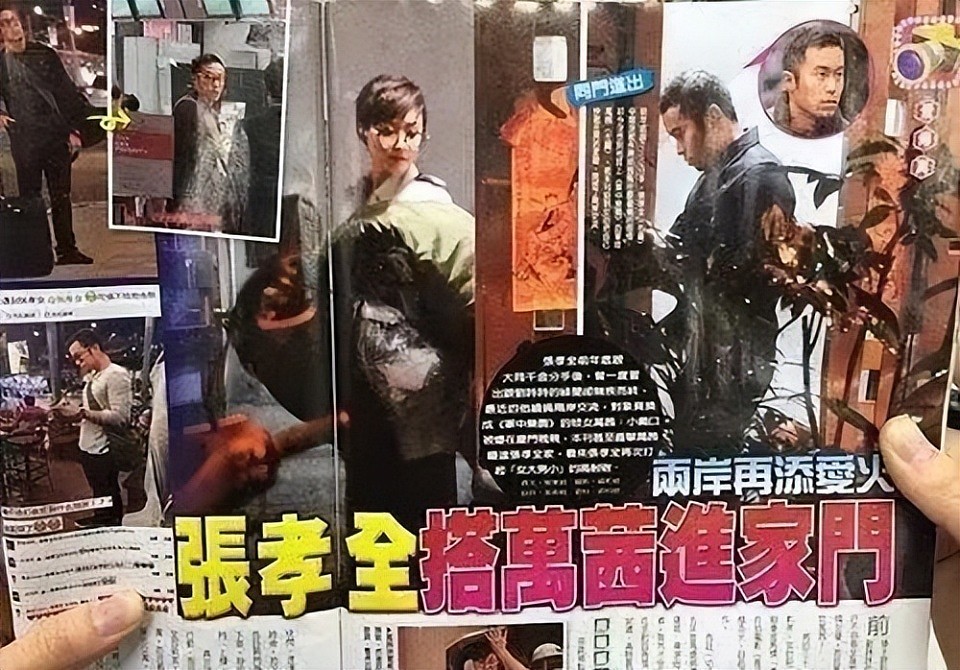 曾是“最美J女郎”，退圈多年忽然失常？陈匡怡到底怎么了（组图） - 21