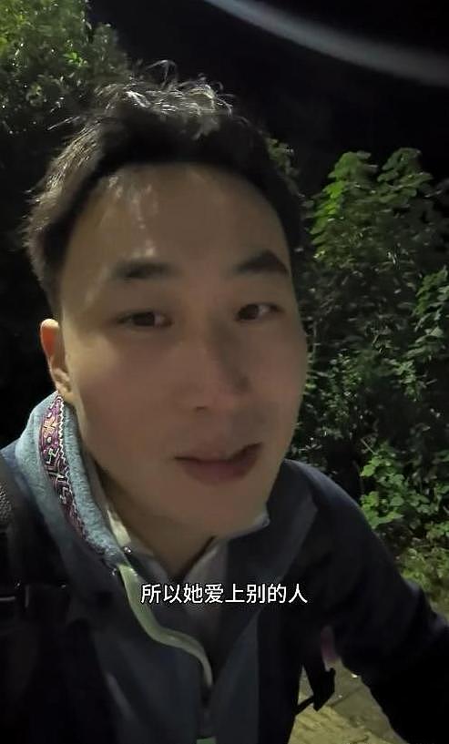 威海35岁海归硕士创业亏百万，回家借钱被父赶出门，母亲举动看哭全网（组图） - 5