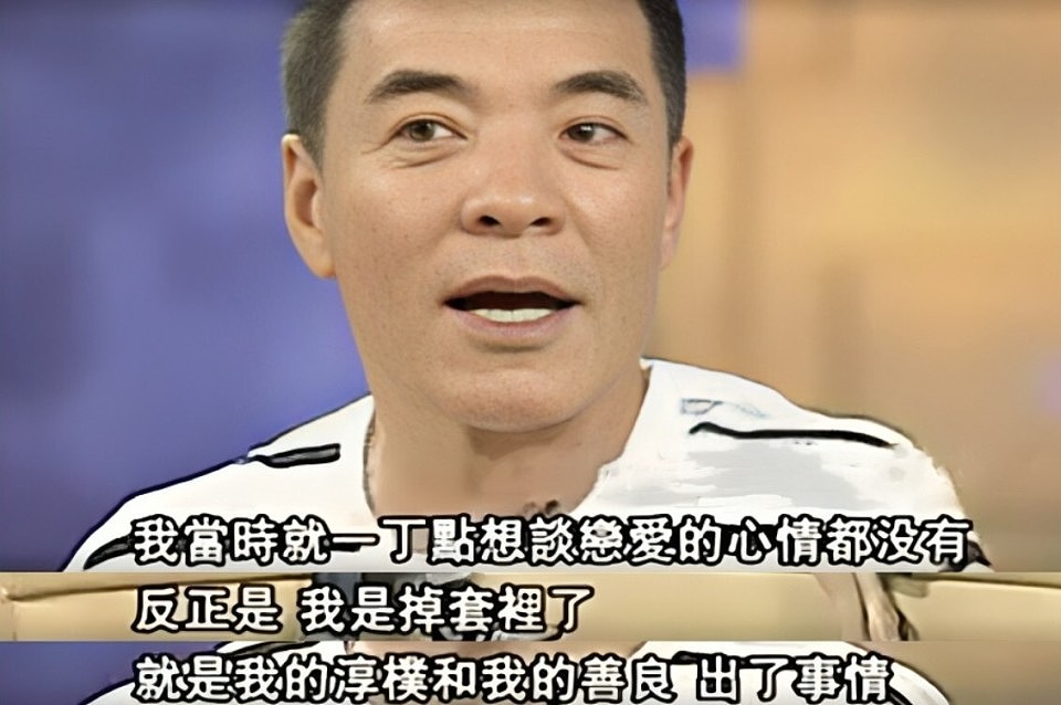 何晴去世后,许亚军与刘威两位前任未发声,廖京生评论区沦陷(组图) - 17
