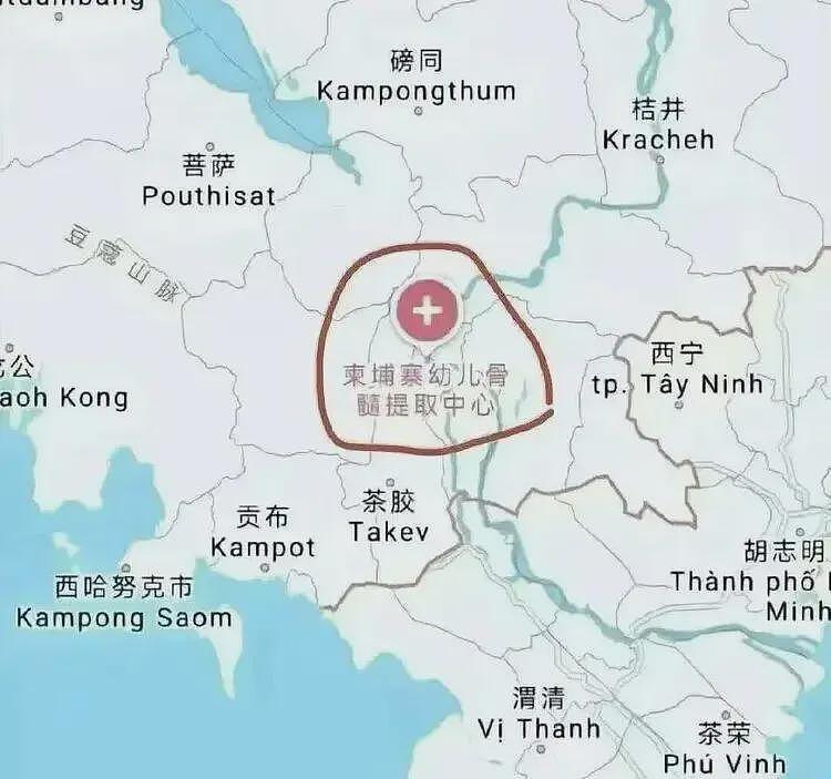 泰方点名调查柬“生命研究中心”，湘雅医院火速撇清：从未合作（组图） - 6
