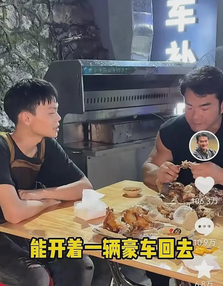 走红不到一周，烤鸡少年