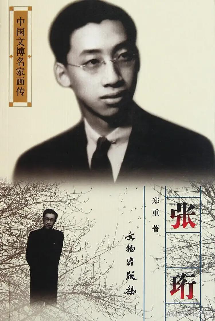 南博事件升级!参与定