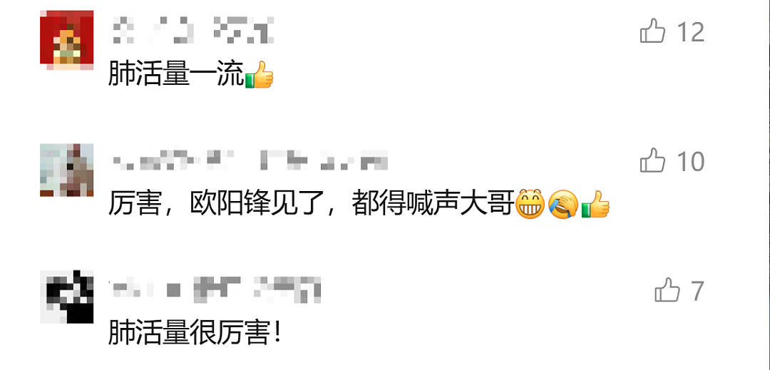 工作太不容易,男子面部严重变形!自嘲“青蛙王子”...这些都是职业病(组图) - 7