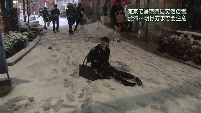中国41岁男子公厕性侵日本80岁老翁，潜逃3个月遭警察逮捕，直言：是我肛的（组图） - 10