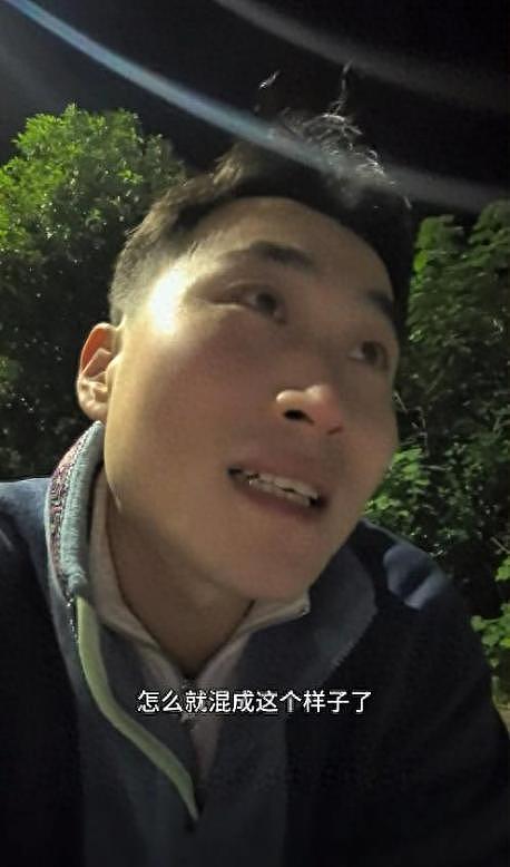 威海35岁海归硕士创业亏百万，回家借钱被父赶出门，母亲举动看哭全网（组图） - 6