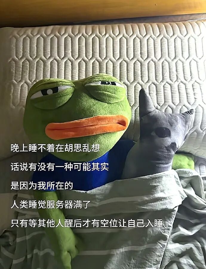 【爆笑】分手六年的前男友今天领证，竟发这样的信息给我？我该怎么回复（组图） - 15
