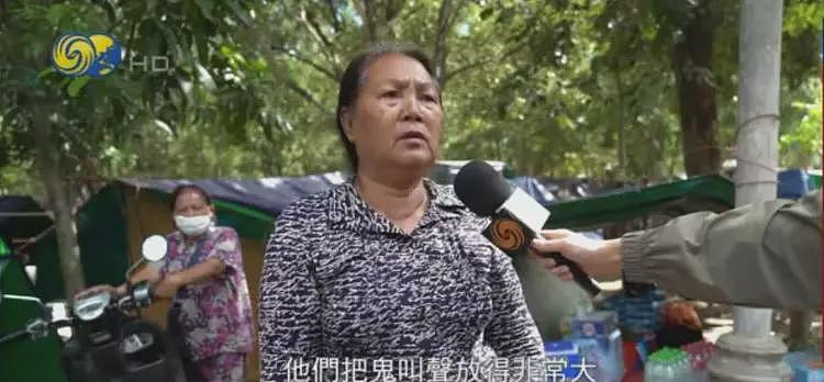 泰国播放鬼叫吓唬柬埔寨，收效明显：东南亚，为何笃信怪力乱神？（组图） - 1