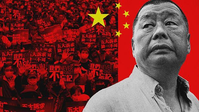 黎智英：这位挑战中国底线的亿万富翁，付上了自由的代价（组图） - 1