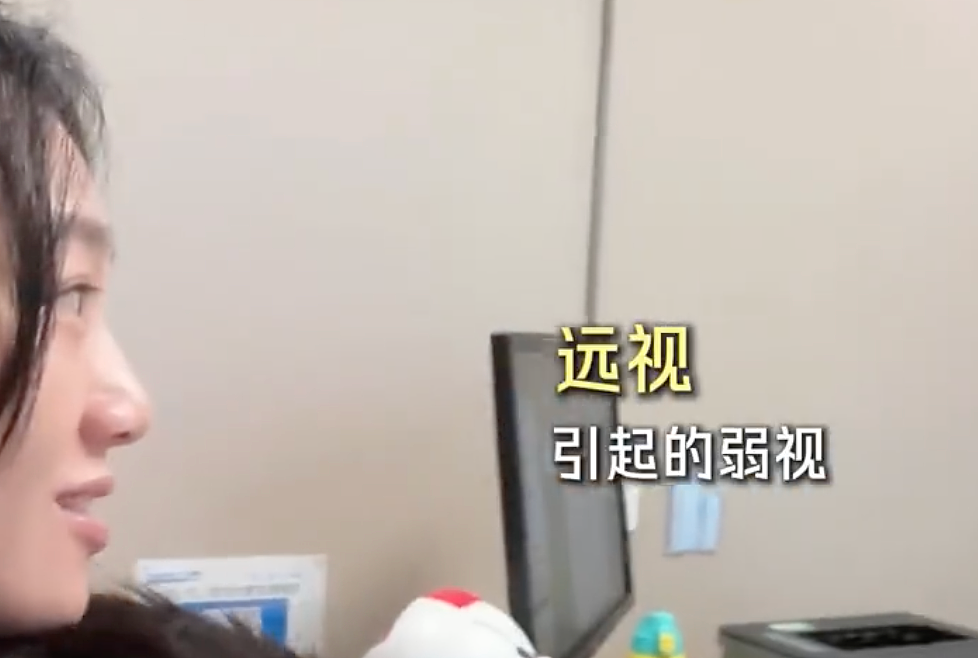 知名女主持冲上热搜!一双儿女都中招,如果不及时治疗,真的会影响一生(视频/组图) - 4