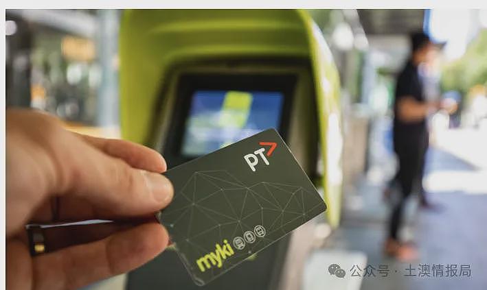 维州:免费之后,涨价(组图) - 2
