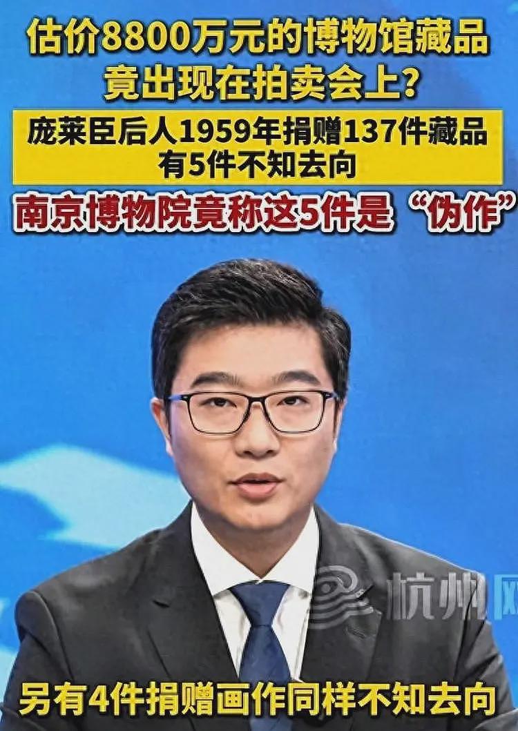 南博事件升级!参与定