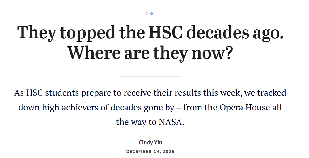 这些曾经澳洲高考的满分学霸，跨越阶层了吗？包括这位上海姑娘（组图） - 1