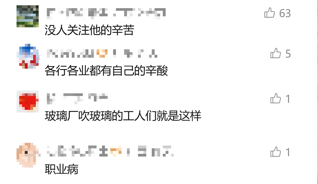 工作太不容易,男子面部严重变形!自嘲“青蛙王子”...这些都是职业病(组图) - 8