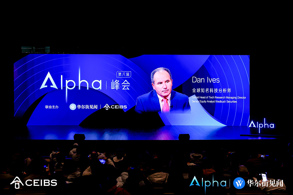 全球知名科技分析师Dan Ives：AI派对才刚开始，2026是“变现之年”，真正的消费者AI革命将由苹果开启（组图） - 1