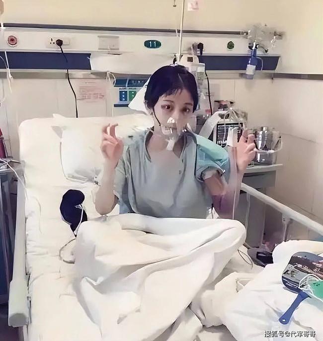 原来她早已去世！26岁不治而亡，被全家吸血多年（组图） - 7
