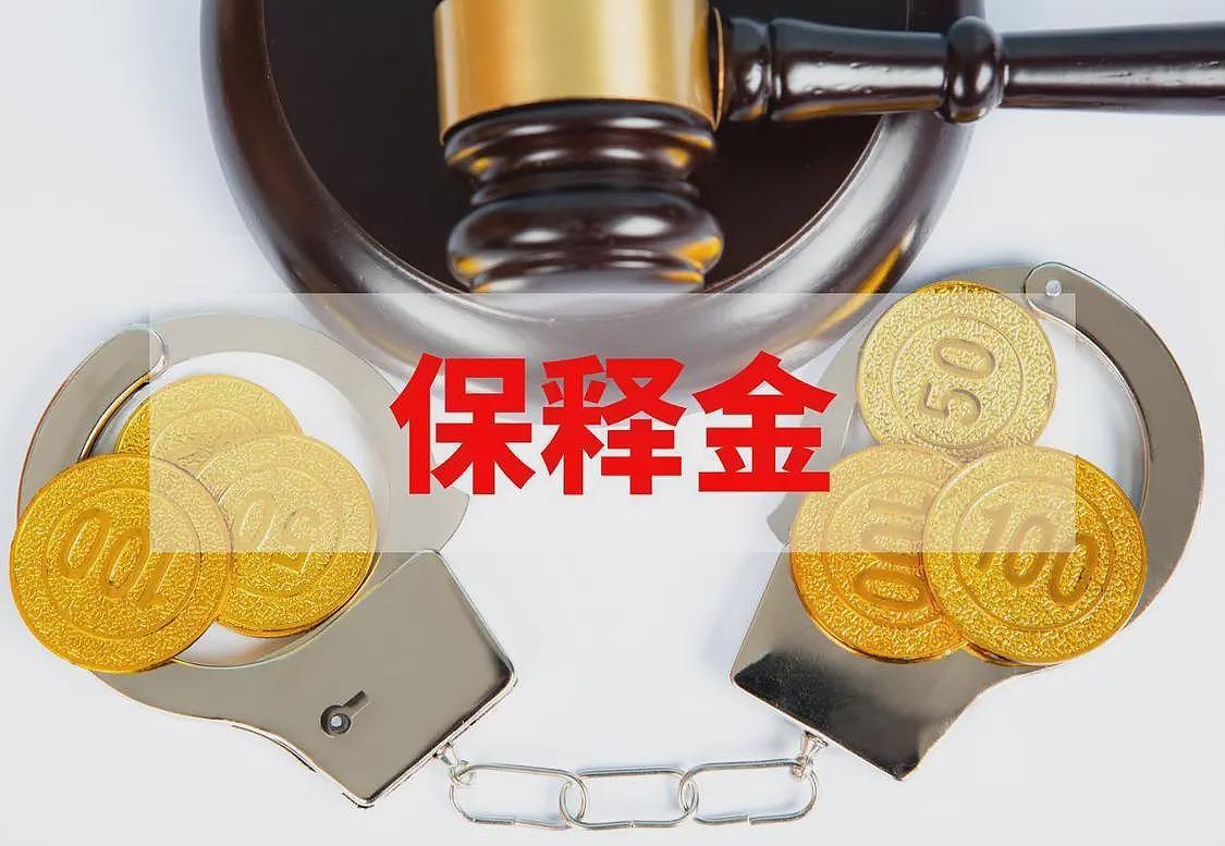 华裔女孩嫁美国富商,生仨混血儿子,婚后21年惨死于千万豪宅(组图) - 32