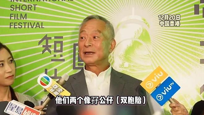 杜琪峰谈许绍雄冯淬帆去世,双眼含泪,称两人像双胞胎同生共死(组图) - 3