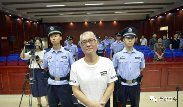 安徽司法厅暴戾桃色贪官：敛财1800万，将副局牙齿打落，与多名女警有染（组图） - 7