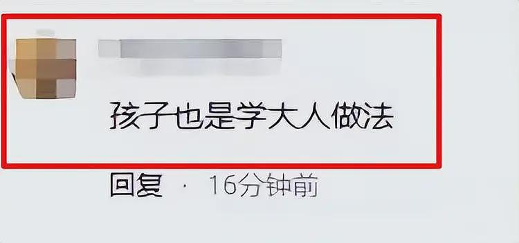 走红不到一周，烤鸡少年