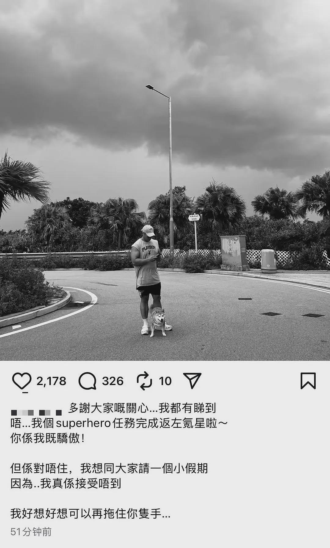 香港宏火灾中殉职的消防员戴婚戒下葬，女友发文：下辈子婚礼交给你，记得找到我（视频/组图） - 2
