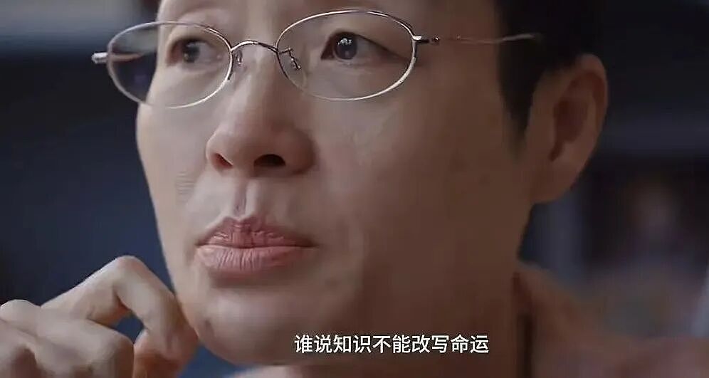 年轻人狂追的“毒舌女王”居然这么热血，以前多好笑现在多好哭...（组图） - 5