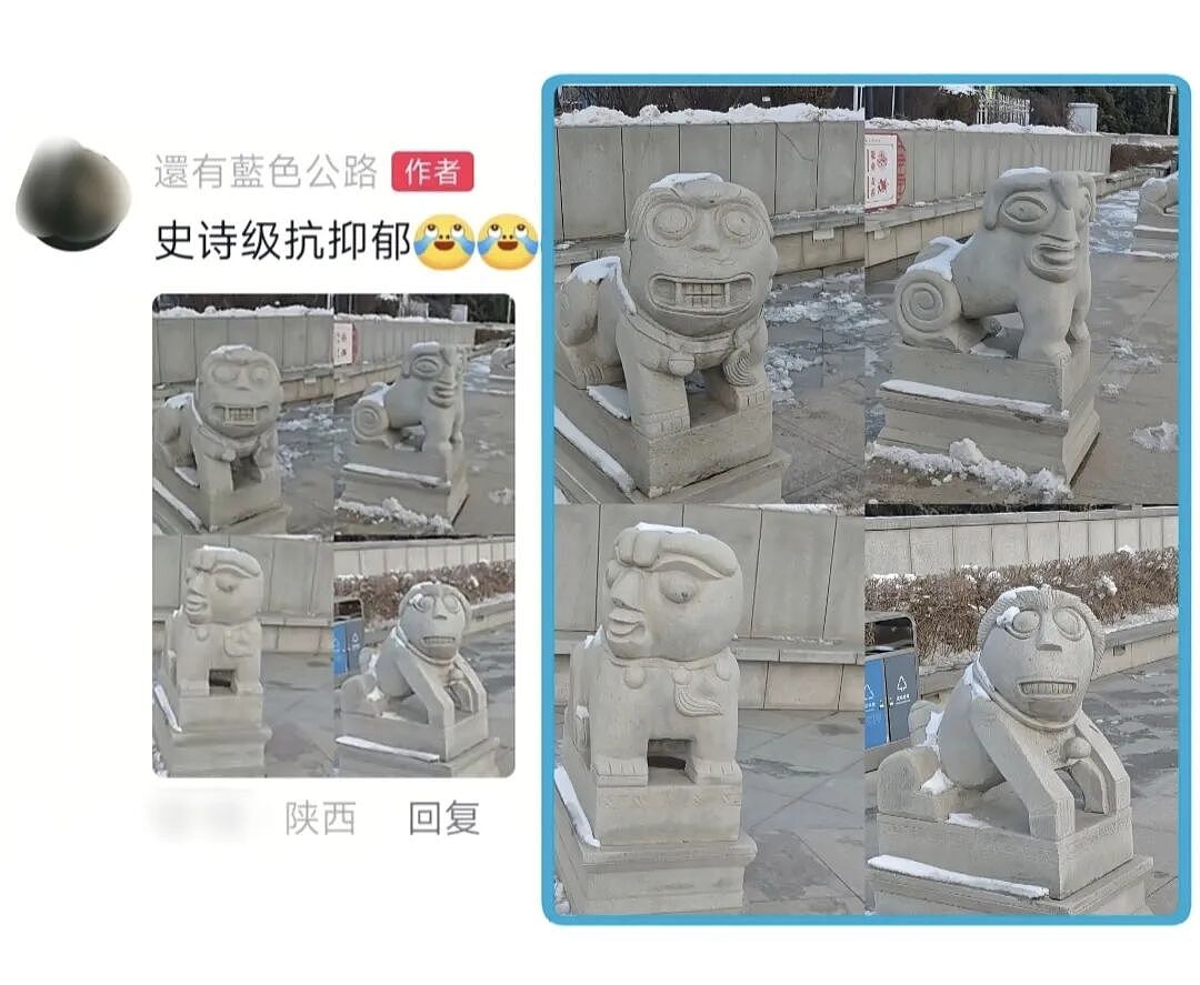 【爆笑】“拼xx的商品详情能疯到什么地步？”哈哈哈哈哈哈哈哈全网被逗疯了！（组图） - 76