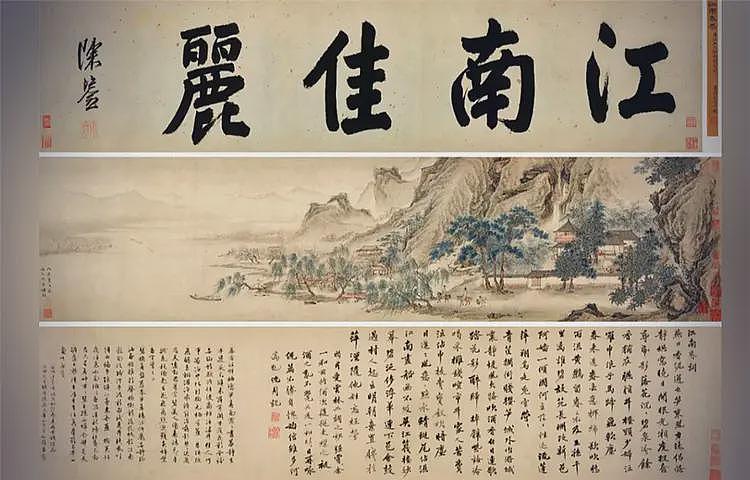 南博风波越挖越深！82岁前院长揪出，左手倒右手，8800万国宝贱卖（组图） - 5