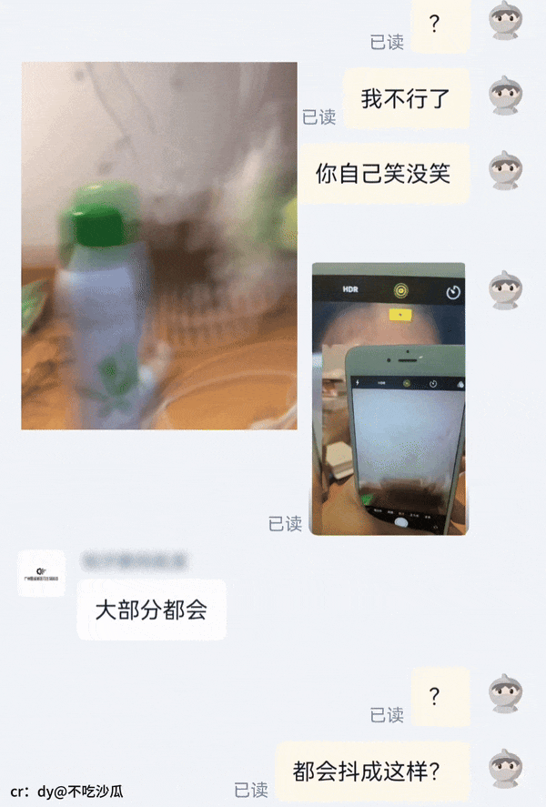 【爆笑】“拼xx的商品详情能疯到什么地步？”哈哈哈哈哈哈哈哈全网被逗疯了！（组图） - 8