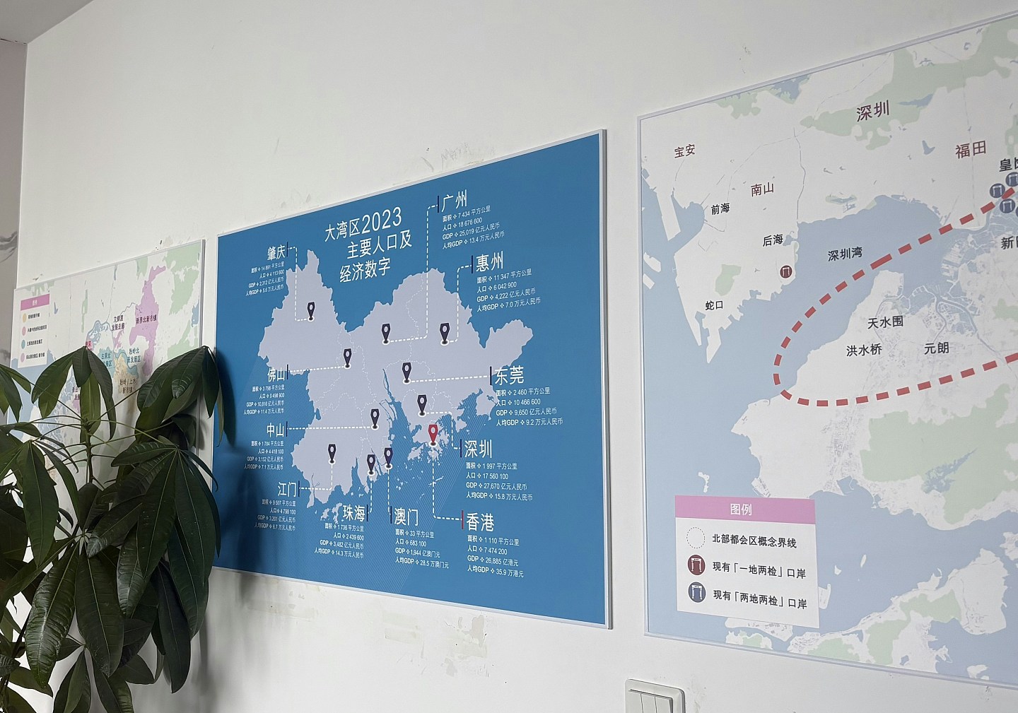 数百苦主付重金无下文!深圳多间公司人去楼空(组图) - 18