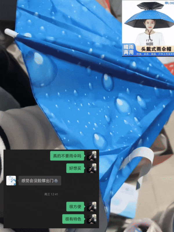【爆笑】“拼xx的商品详情能疯到什么地步？”哈哈哈哈哈哈哈哈全网被逗疯了！（组图） - 89
