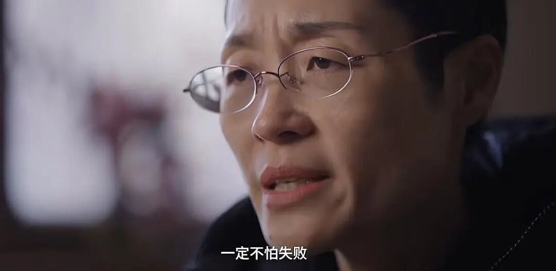 年轻人狂追的“毒舌女王”居然这么热血，以前多好笑现在多好哭...（组图） - 15