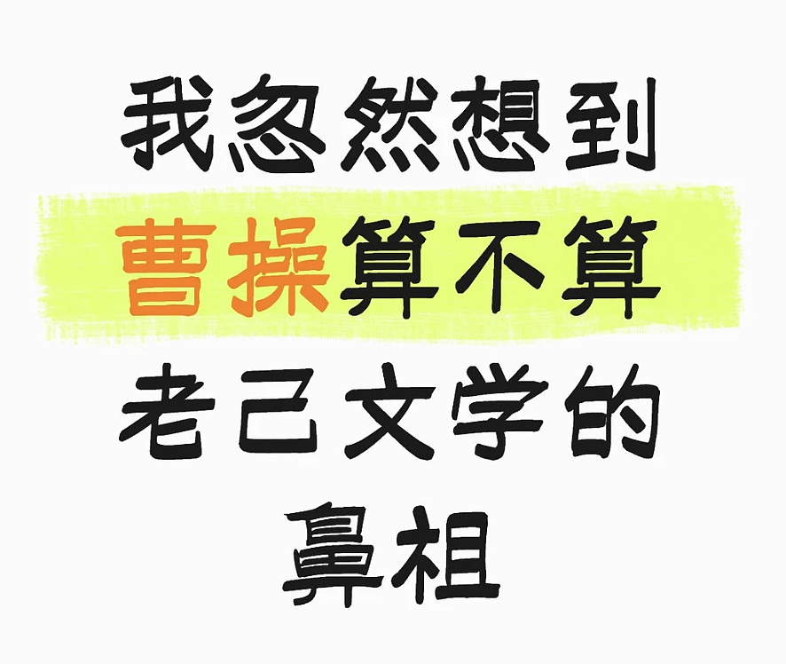 【爆笑】“老师上课憋屁失败该怎么办??”哈哈哈哈哈哈哈被评论区笑颠!!(组图) - 48