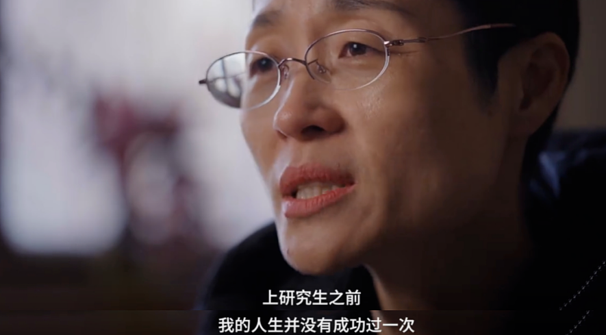 年轻人狂追的“毒舌女王”居然这么热血，以前多好笑现在多好哭...（组图） - 11