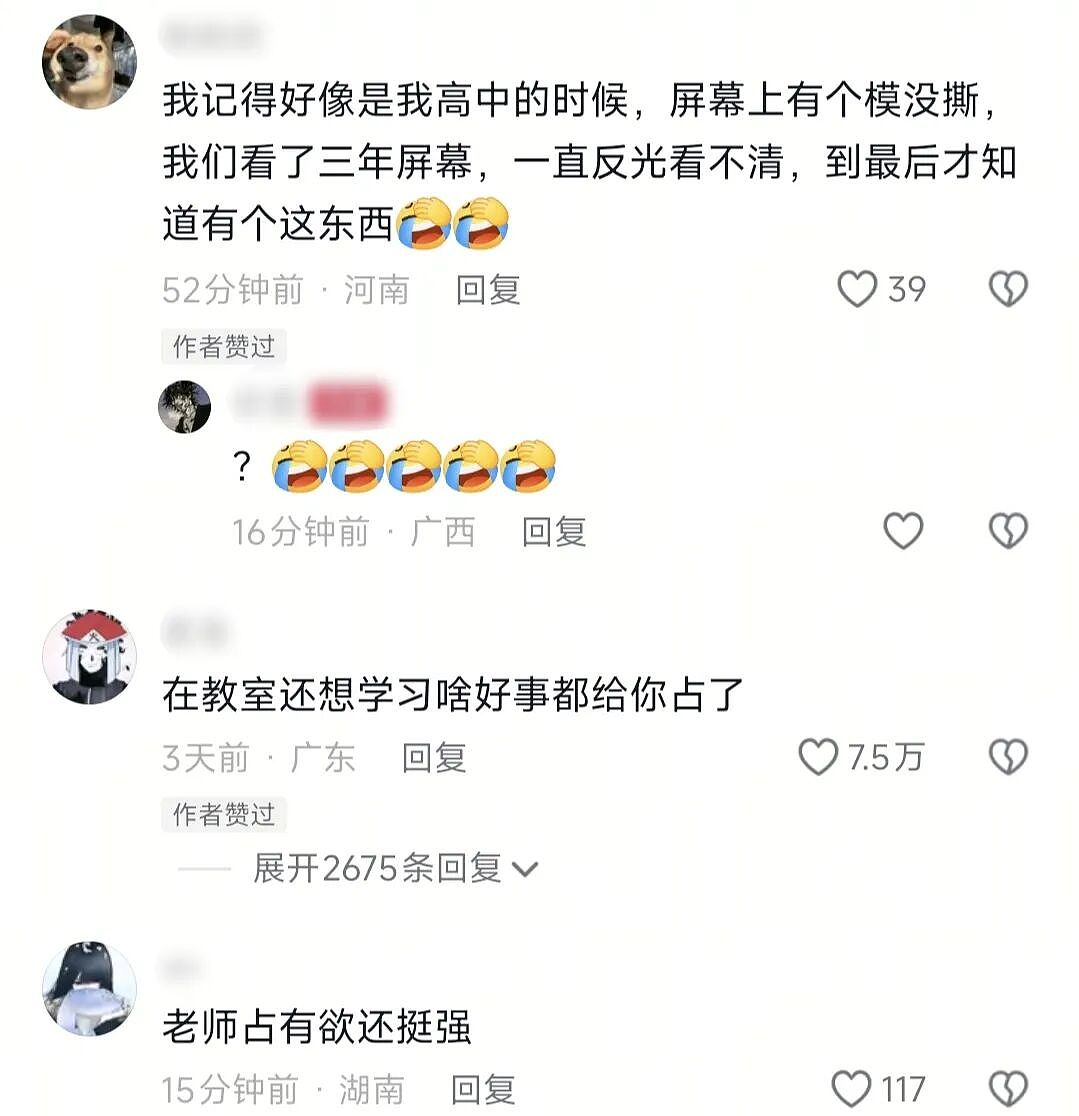 【爆笑】“拼xx的商品详情能疯到什么地步？”哈哈哈哈哈哈哈哈全网被逗疯了！（组图） - 50