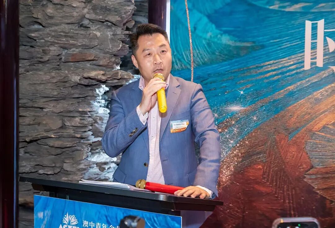 澳中青年企业家联合会在悉尼成功举办2026年新年酒会:凝聚侨界青年力量 ,共促中澳交流合作(组图) - 7