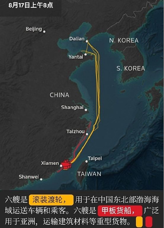 美国迟迟不发2025年中国军力报告,是无法假装中国阅兵不存在(组图) - 17