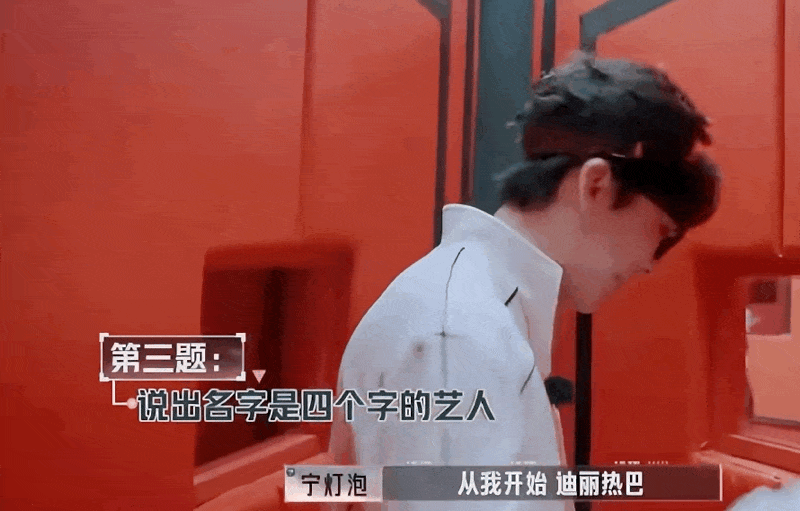 内娱帅哥又上新了？网友：长了一张最受富婆欢迎的脸…（组图） - 28