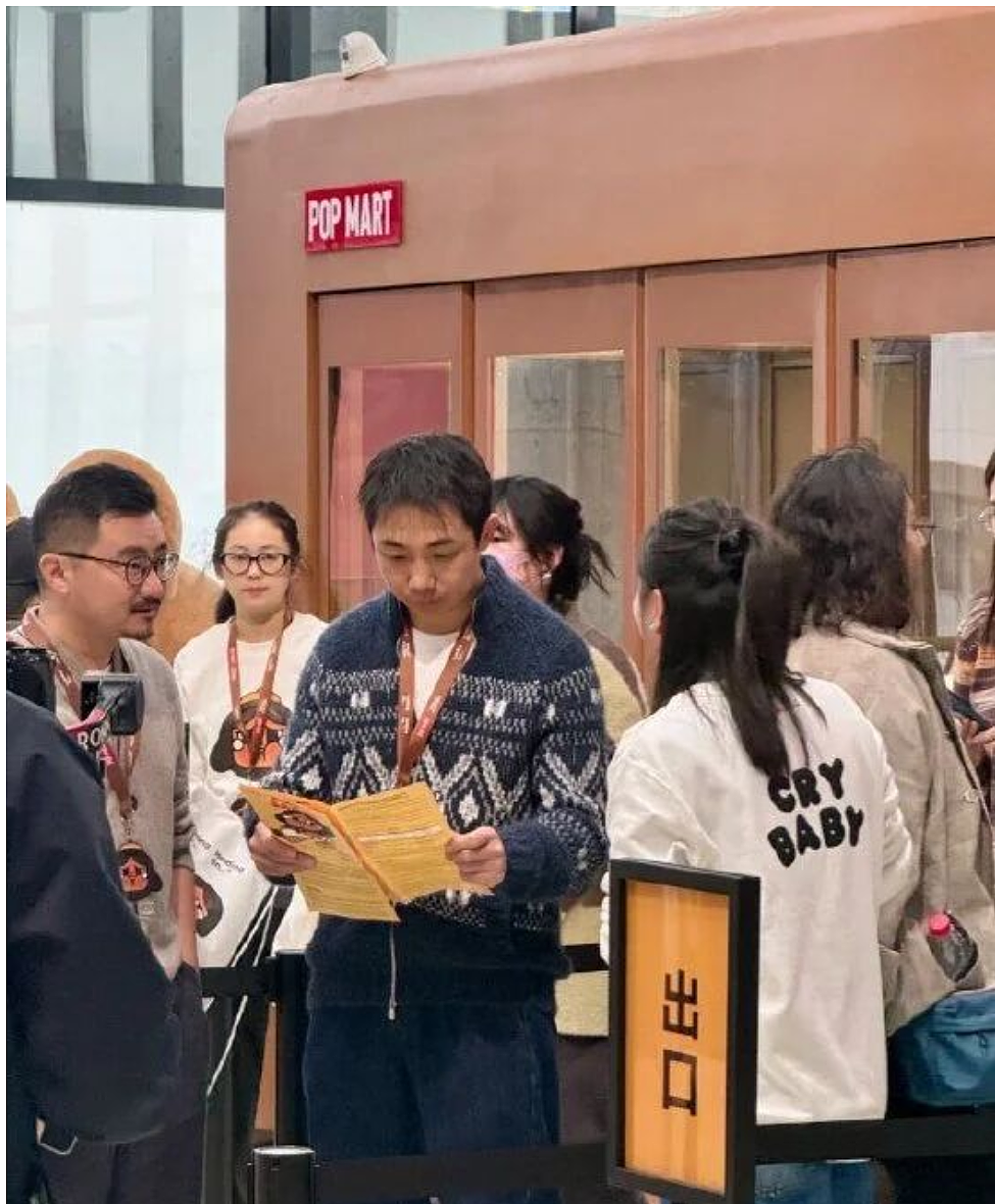 神话不再?股价暴跌,但泡泡玛特将再花4500万刀在澳洲开店(组图) - 11