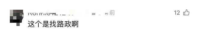 事发上海高速！司机喊太冤枉，现场画面曝光！维修费到底谁来付？（组图） - 13