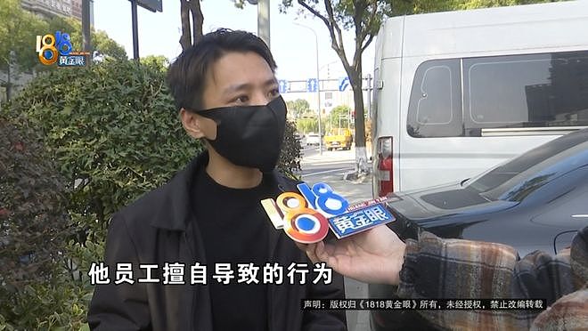 男子给女友买的金镯子被放在门口丢了,顺丰只赔200元(组图) - 10