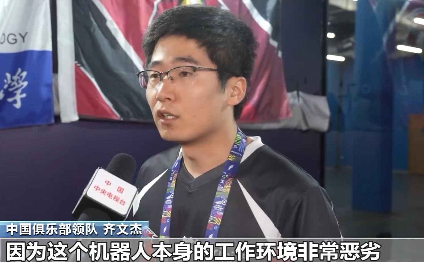 中国自主设计机械人深海巨鲨3,在格斗机械人大赛中夺冠(组图) - 5