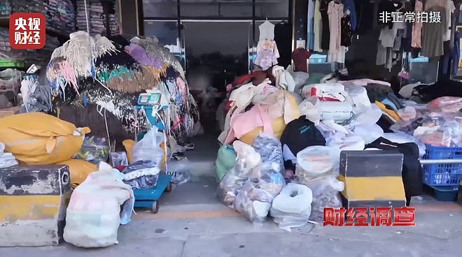 直播间“大牌尾货”是回收箱旧衣服，不清洗不消杀（组图） - 18