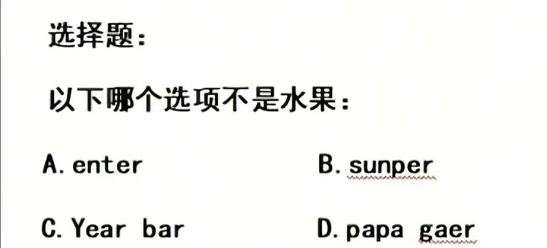 【爆笑】“拼xx的商品详情能疯到什么地步？”哈哈哈哈哈哈哈哈全网被逗疯了！（组图） - 16