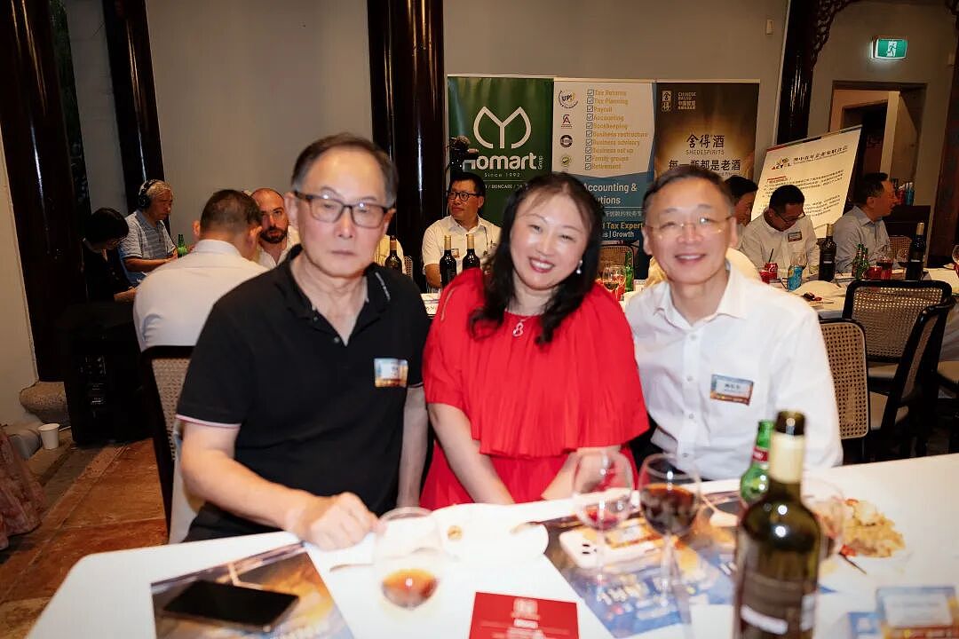 澳中青年企业家联合会在悉尼成功举办2026年新年酒会:凝聚侨界青年力量 ,共促中澳交流合作(组图) - 17