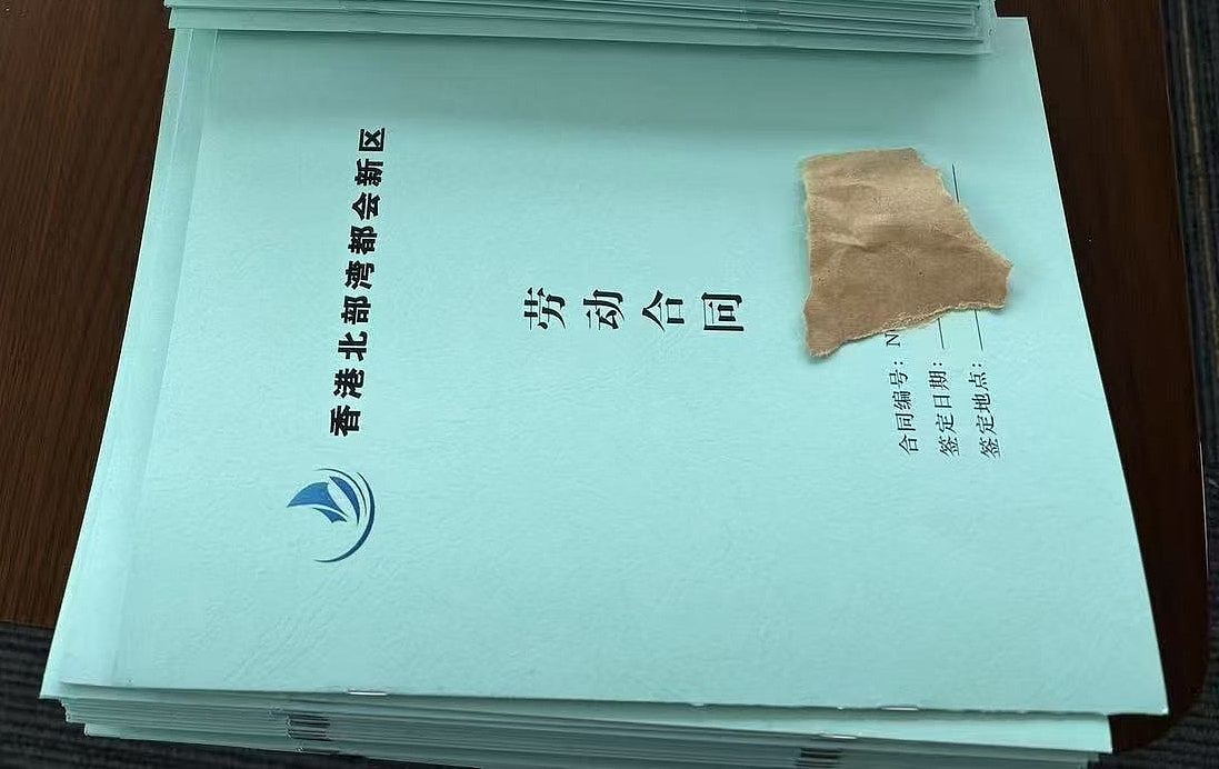 数百苦主付重金无下文!深圳多间公司人去楼空(组图) - 13